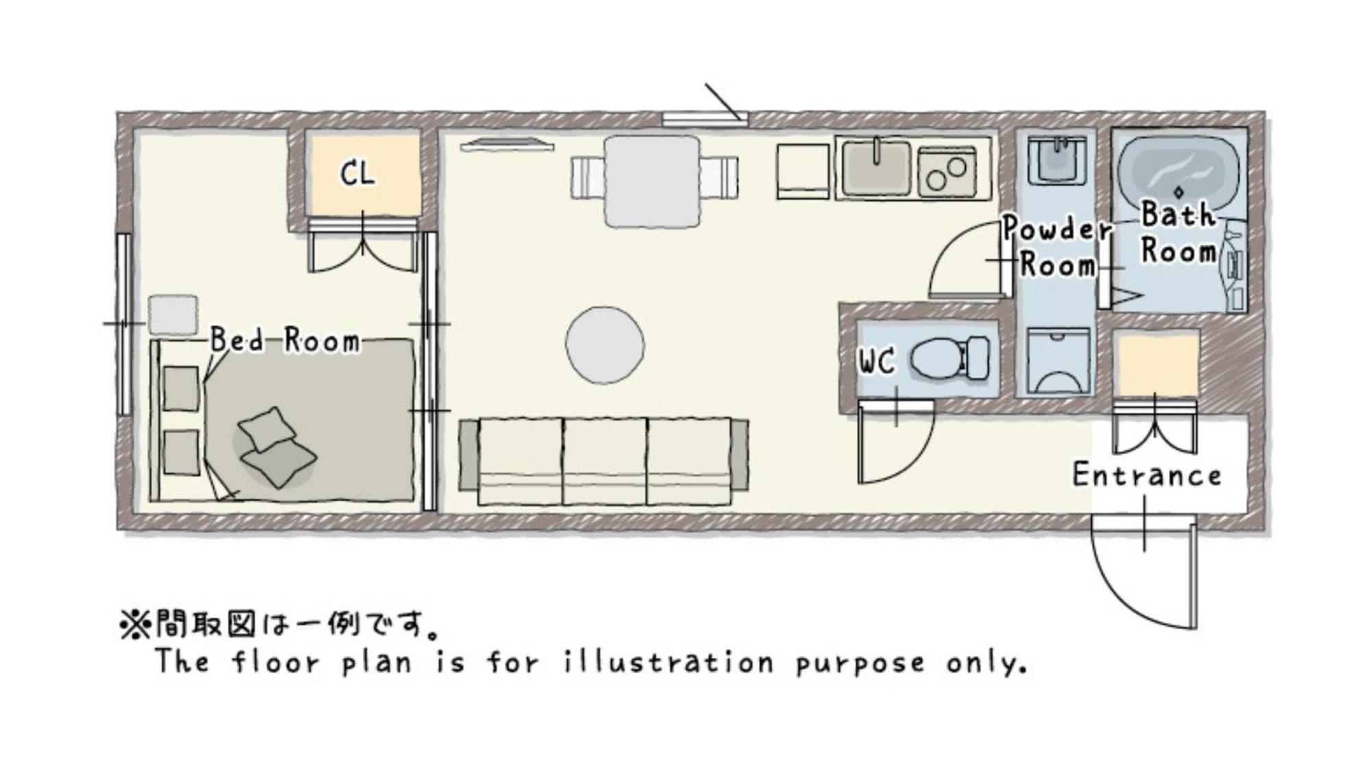 Mini House Tokyo South Apartment Exterior photo